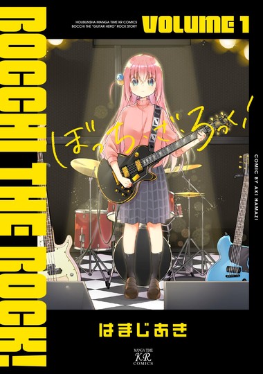 manga_cover/en/Bocchi_the_Rock.jpg