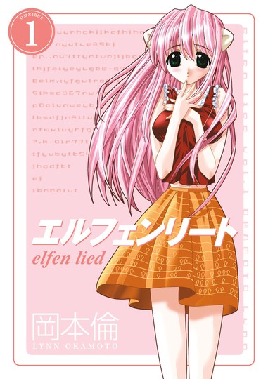 manga_cover/en/ElfenLied.jpg