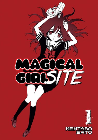 manga_cover/en/Magicgirlsite.jpg