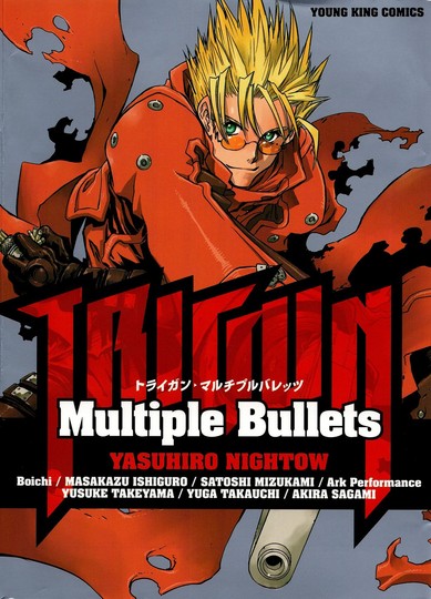 manga_cover/en/Trigun_Multiple_bullets.jpg