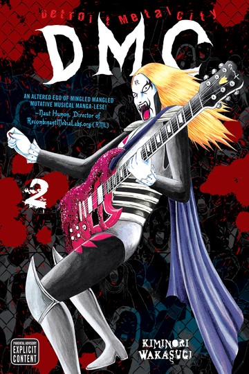 manga_cover/en/detroitmetalcity.jpg