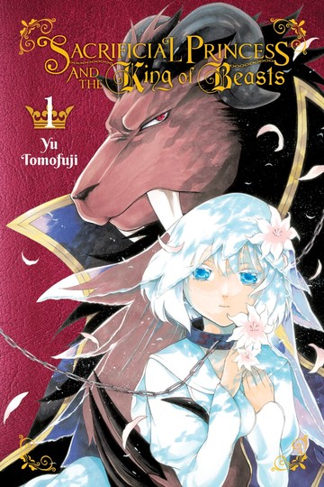 manga_cover/en/niehimetokemono.jpg