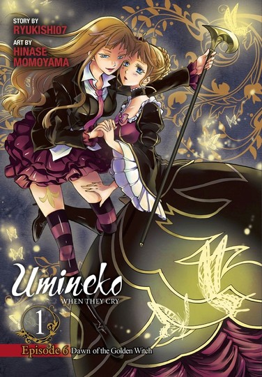 manga_cover/en/umineko6.jpg