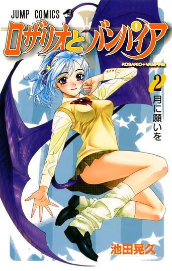 manga_cover/jp/RVjp.jpg