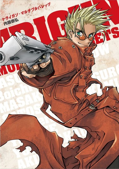manga_cover/jp/Trigun_Multiple_bulletsjp.jpg