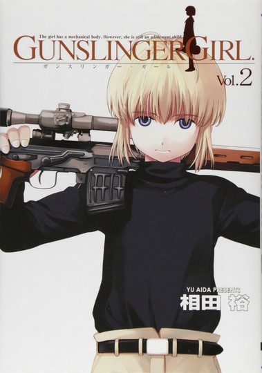 manga_cover/jp/gunslingergirljp.jpg