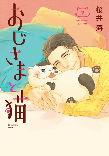 manga_cover/jp/ojisamatonekojp.jpg