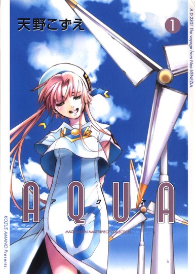 wp-content/uploads/2021/08/Aqua-v01-c01-Cover.jpg