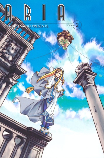 wp-content/uploads/2021/08/Aria-Vol.02-001.jpg