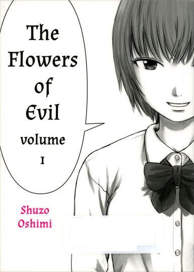 wp-content/uploads/2021/08/The-Flowers-of-Evil-v01-p002.jpg