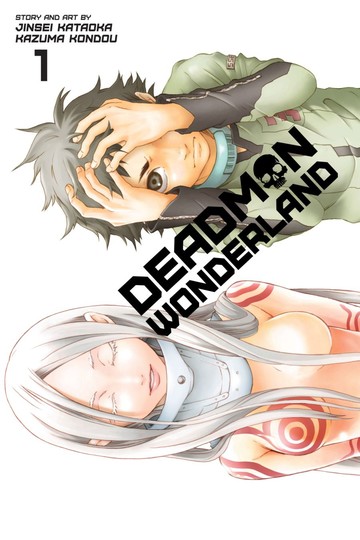 wp-content/uploads/2021/11/Deadman-Wonderland-c001-v01-p000-.jpg