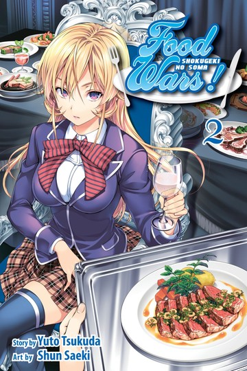 食戟のソーマ - Bilingual Manga