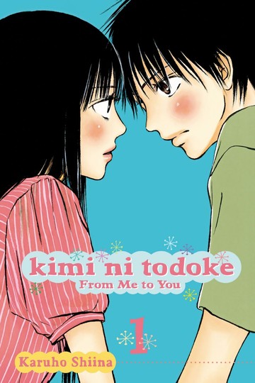 wp-content/uploads/2022/06/Kimi-ni-Todoke-c000-v01-p000-Cover.jpg