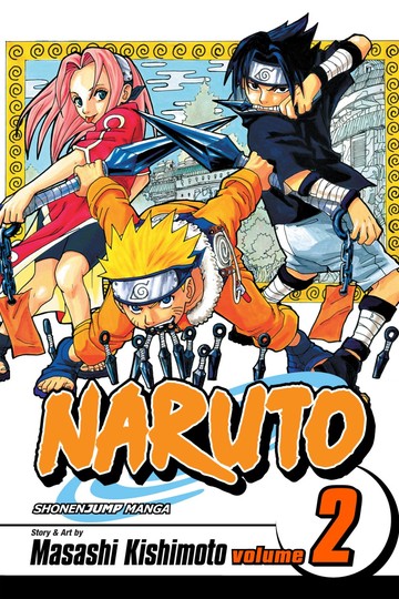 wp-content/uploads/2022/07/Naruto-c008-v02-p000-VIZ-Digital-AnHeroGold-Empire.jpg